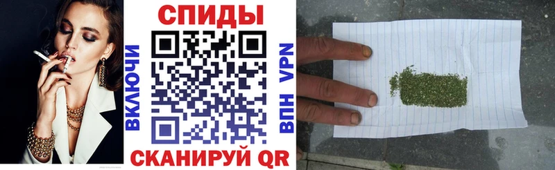 Бутират бутандиол  Куровское 