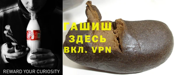 а пвп мука Лиски