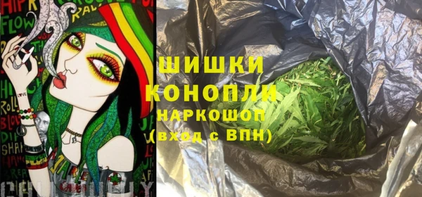 а пвп мука Лиски