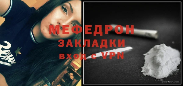 герыч Семёнов