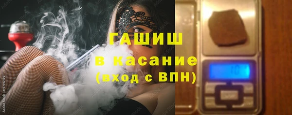 ECSTASY Липки