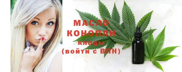 ECSTASY Липки