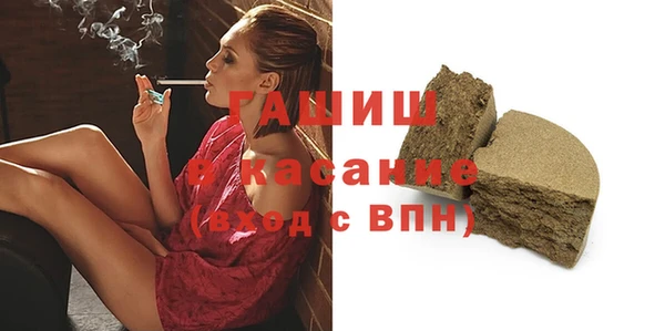 ECSTASY Липки