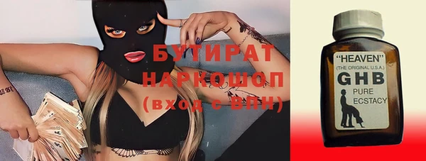 ECSTASY Липки