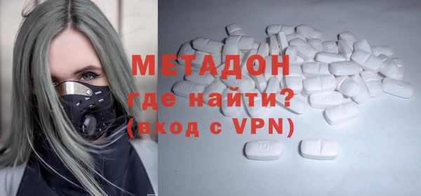 ECSTASY Липки