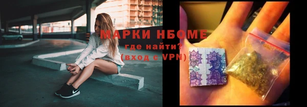ECSTASY Липки