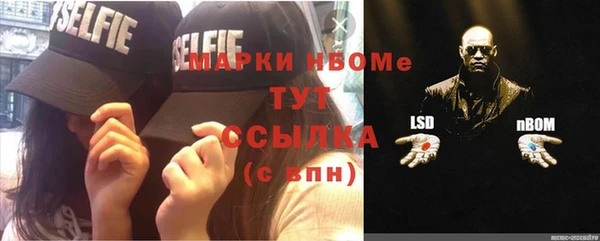 герыч Медвежьегорск