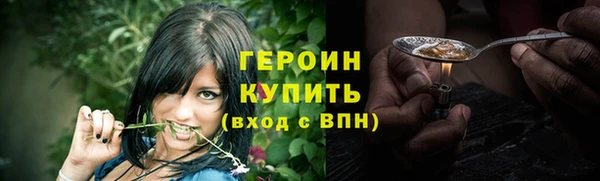 а пвп мука Лиски