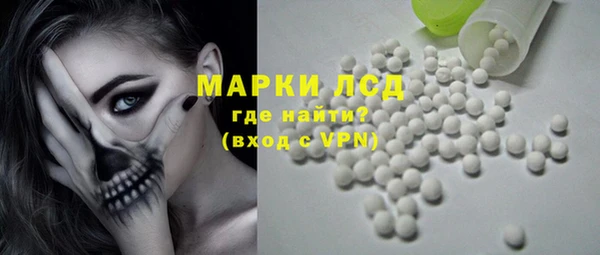 каннабис Ладушкин