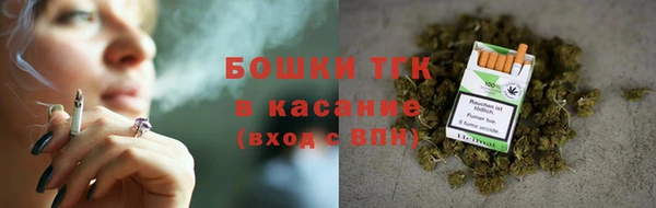 гашишное масло Кукмор