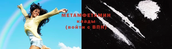 ECSTASY Липки