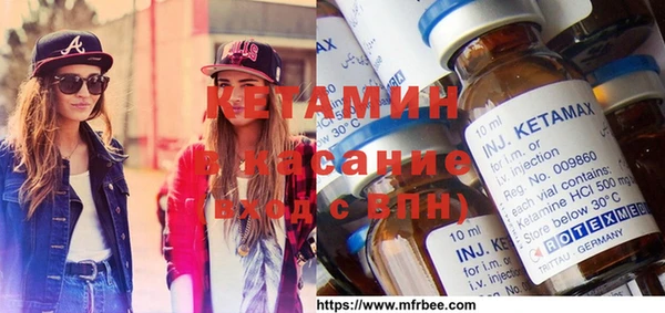 а пвп мука Лиски