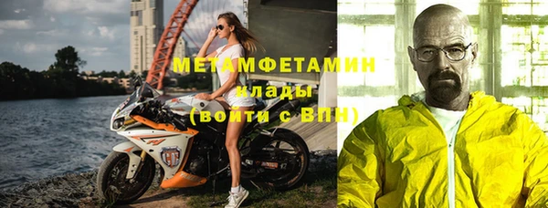 а пвп мука Лиски