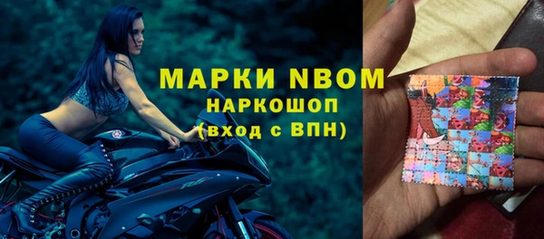 а пвп мука Лиски