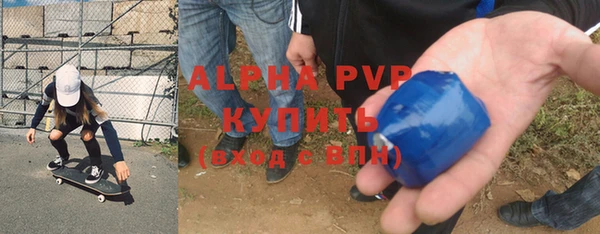 a pvp Лабытнанги