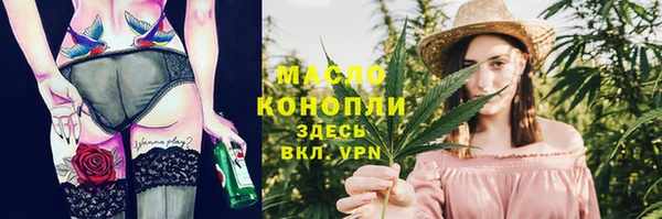 а пвп мука Лиски