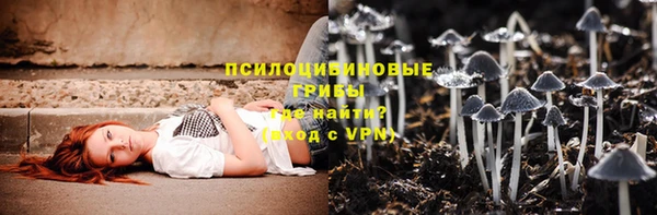 гашишное масло Кукмор