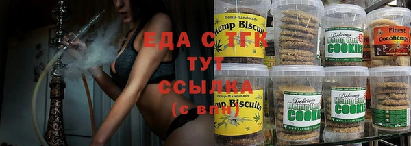 кокс Семилуки