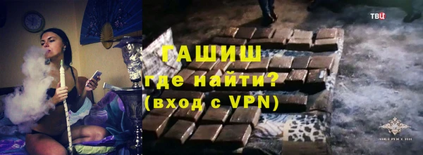 а пвп мука Лиски